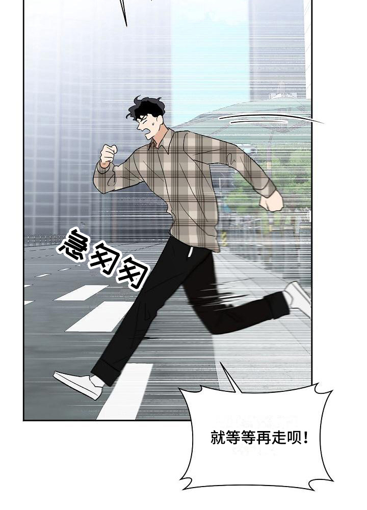第32话19