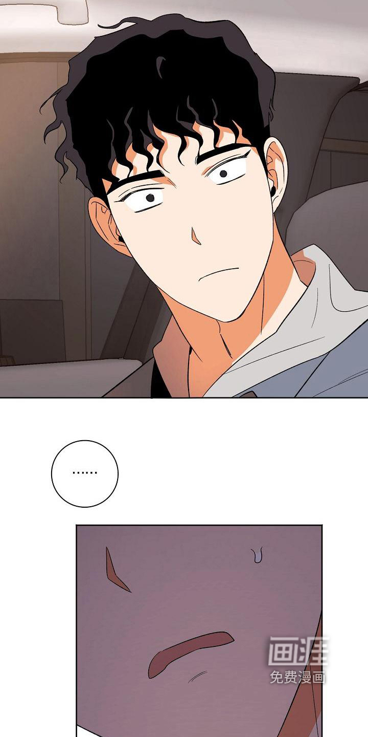 第31话5