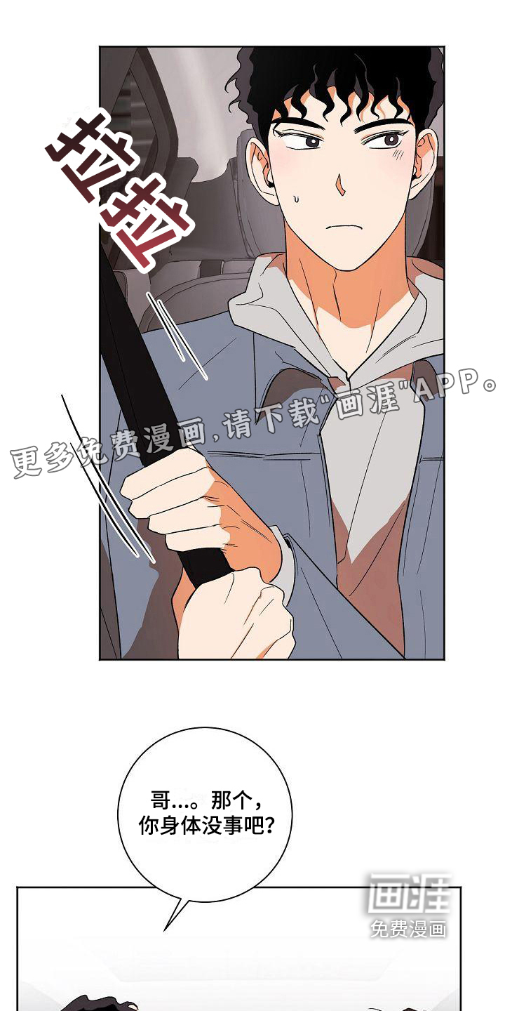 第30话0