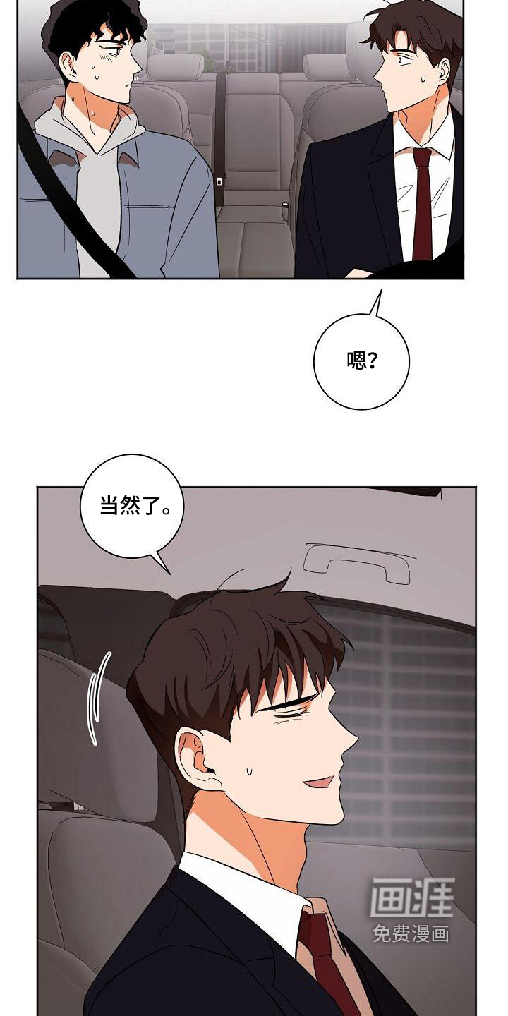 第30话1