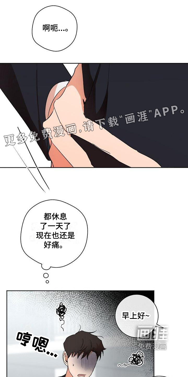 第28话0
