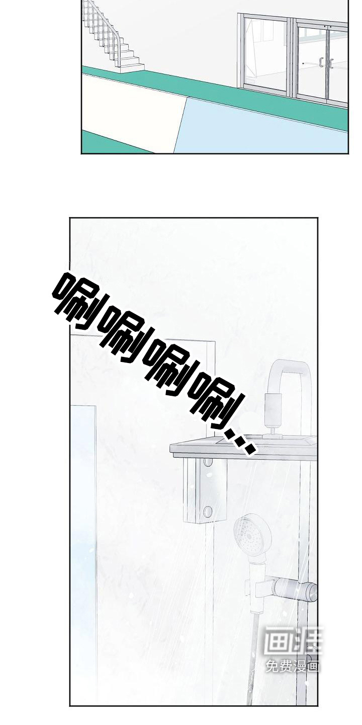 第28话10