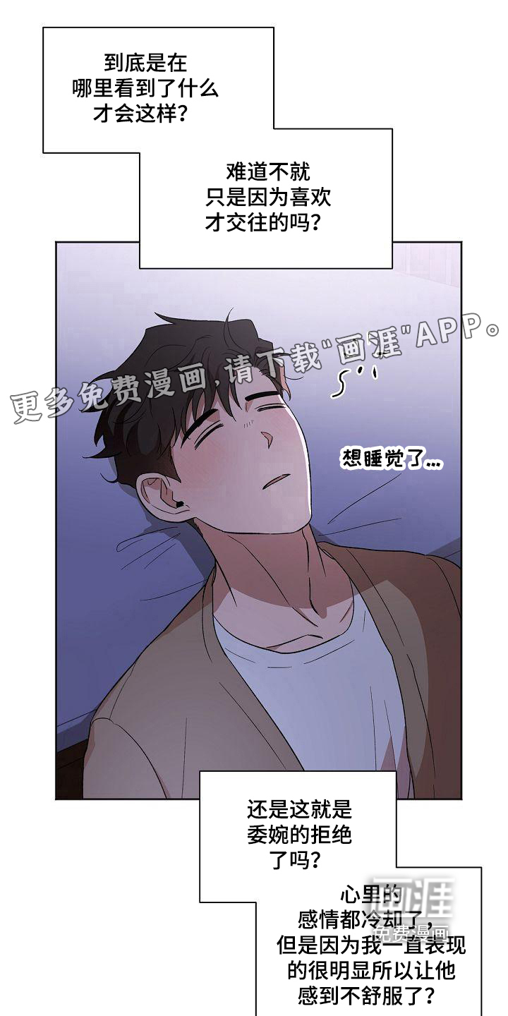 第27话0