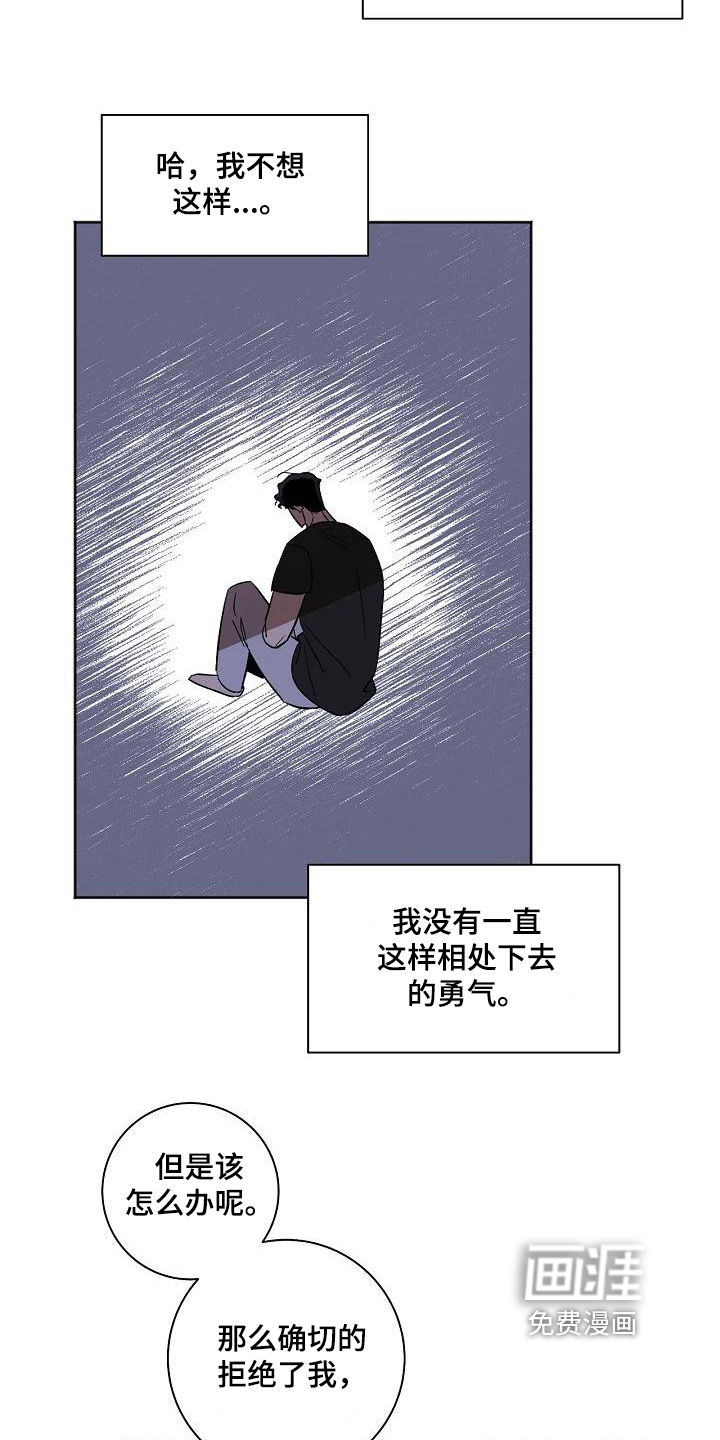 第27话1