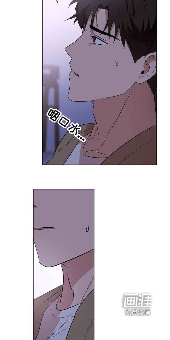 第27话17