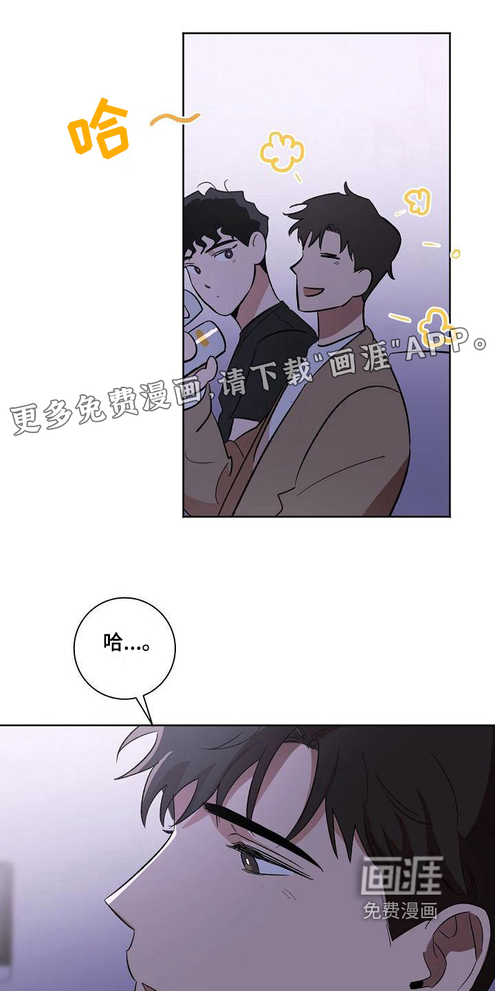 第26话0