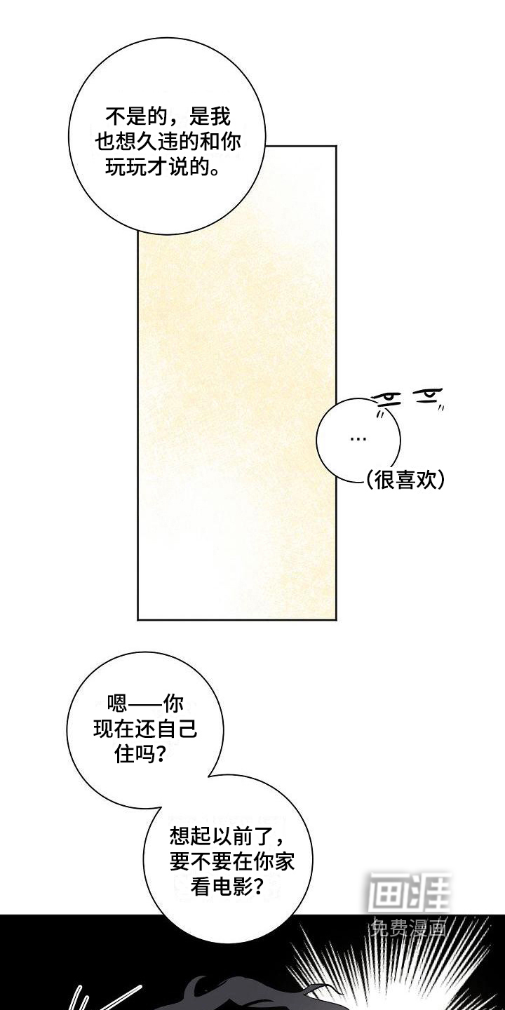第25话0