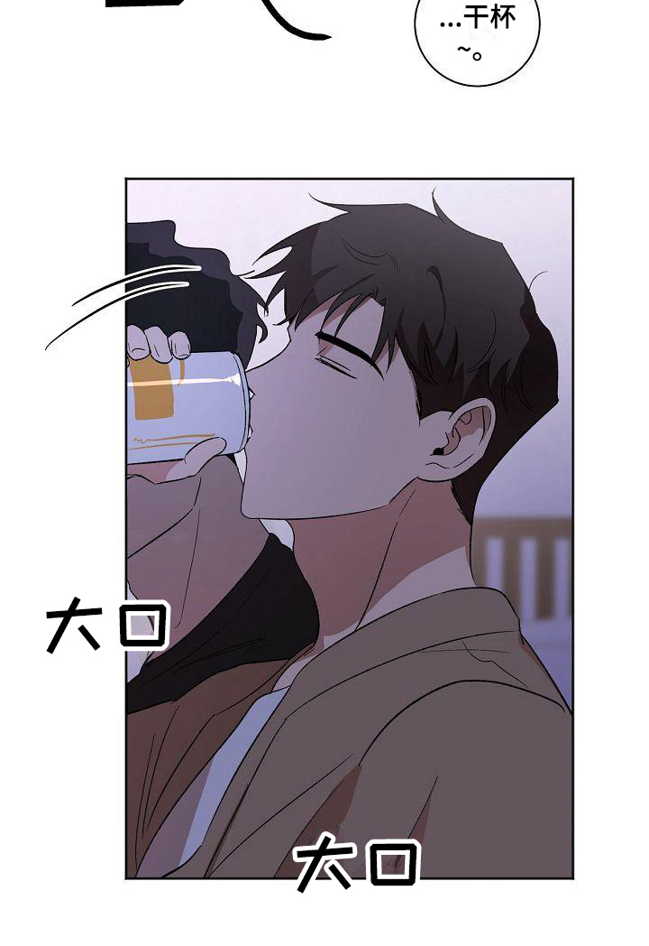 第25话20