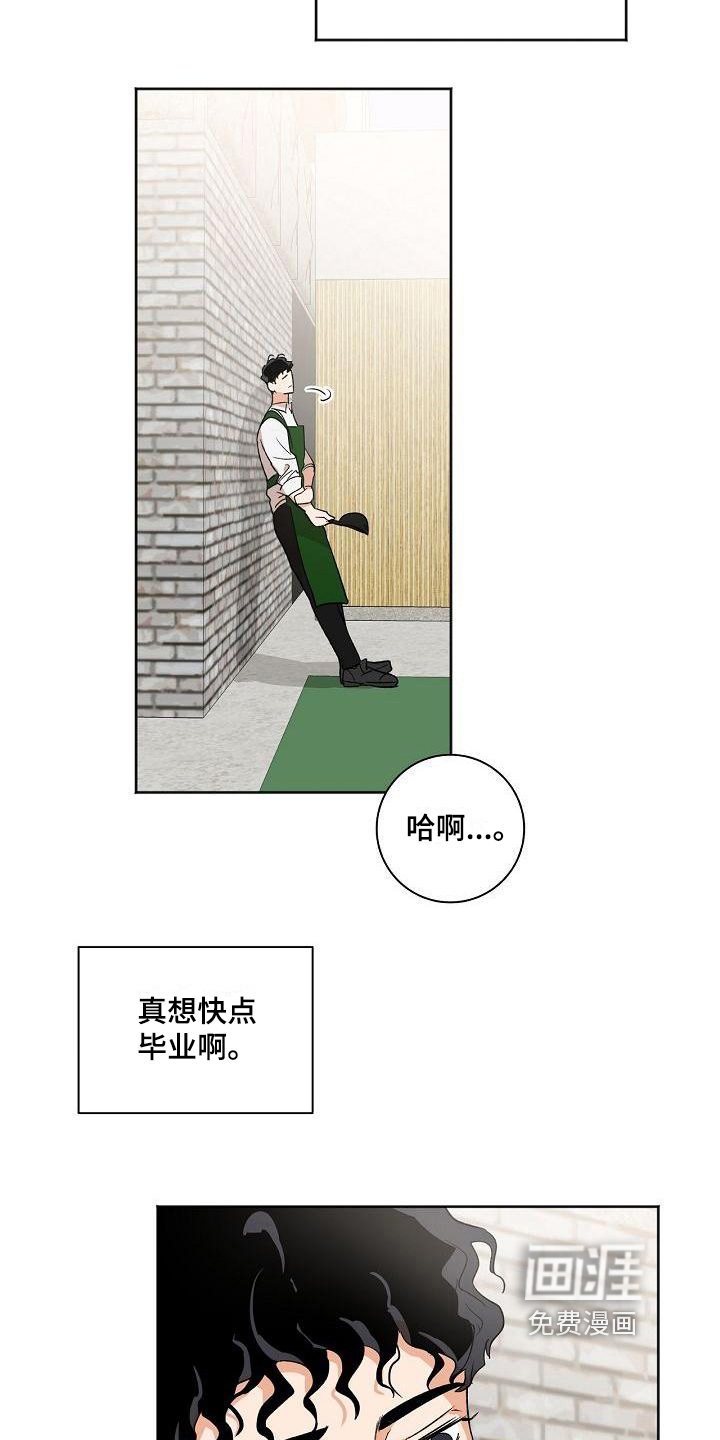 第24话1