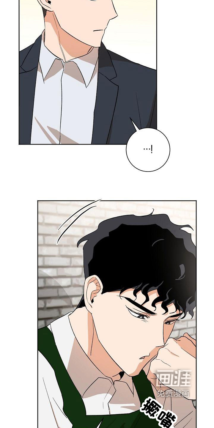 第24话12