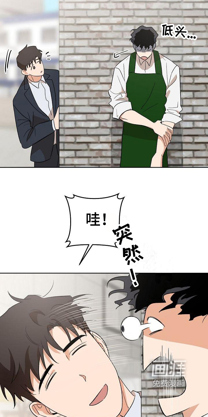 第24话7
