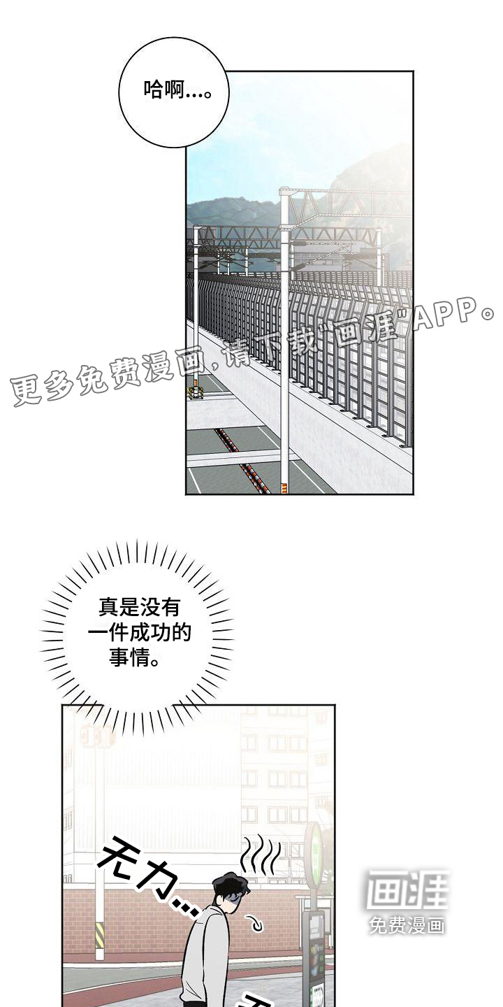 第23话0
