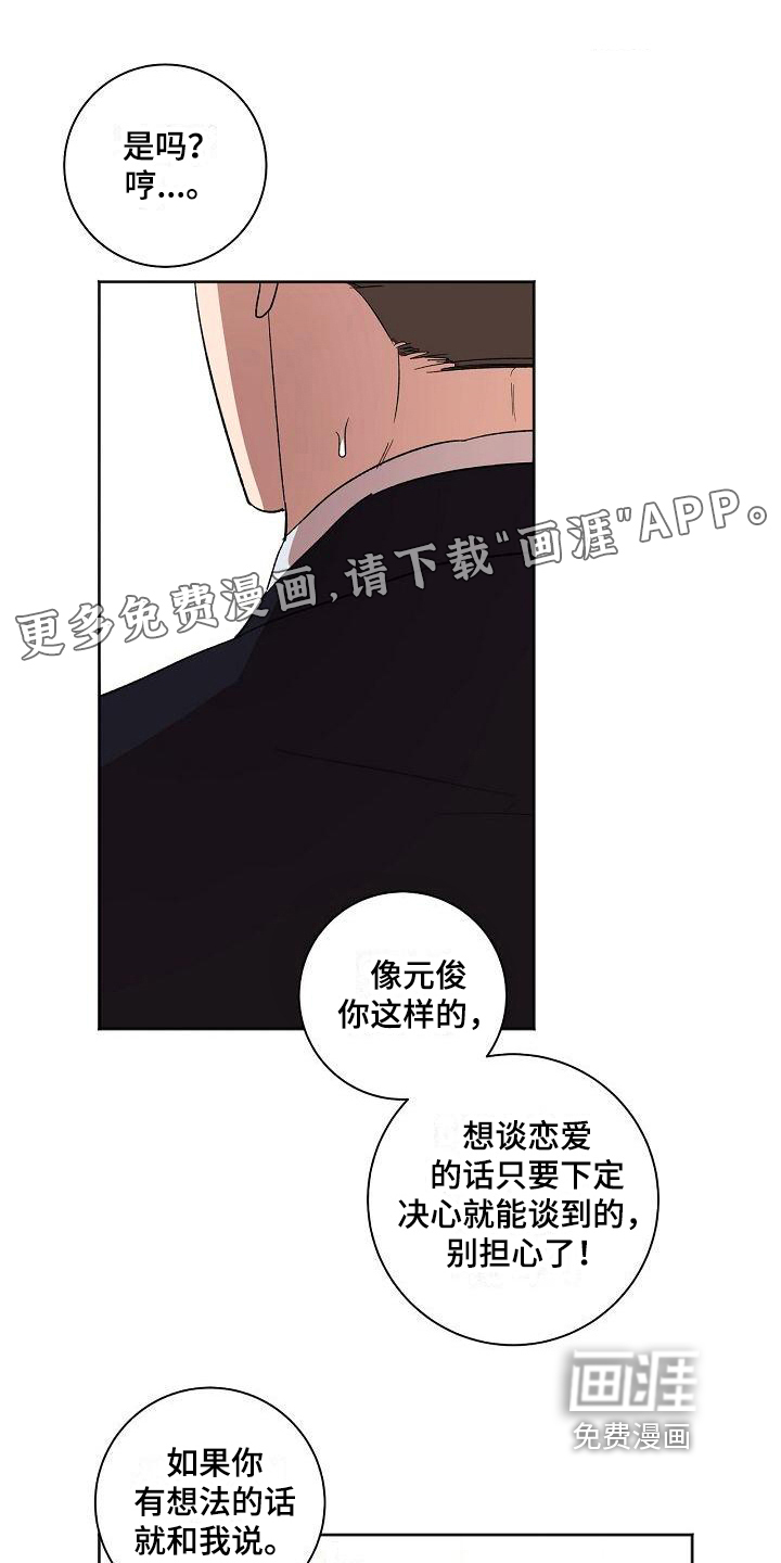 第22话0