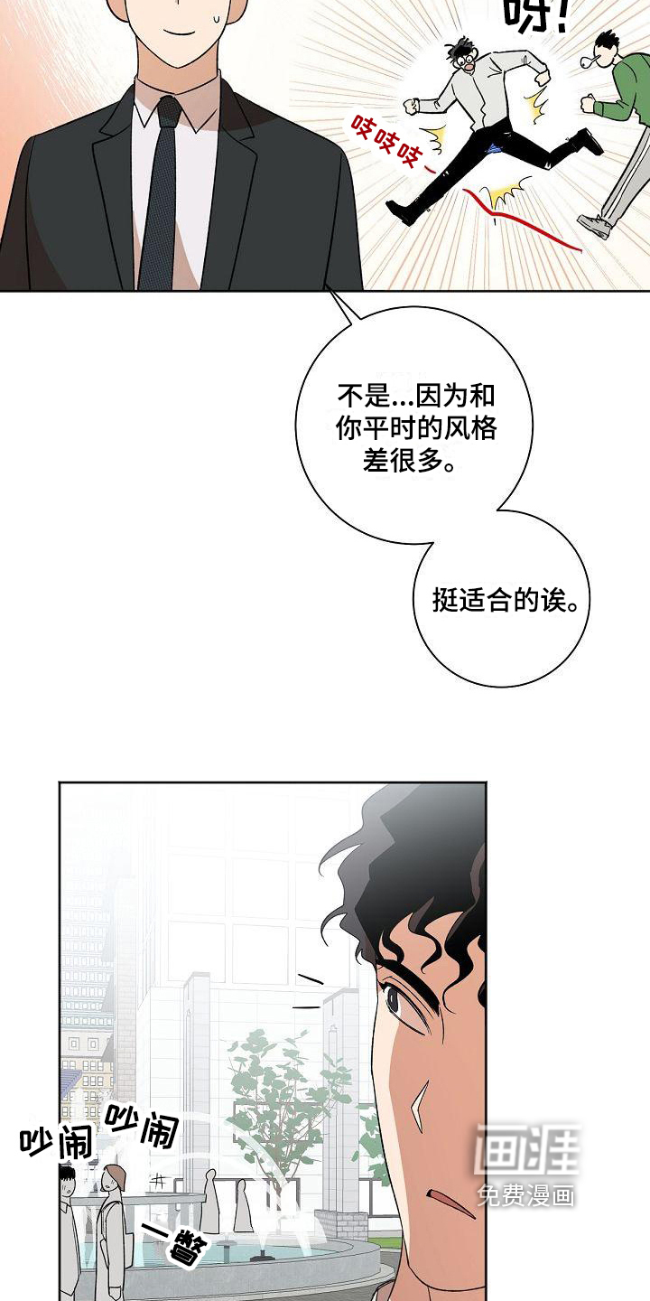 第22话6