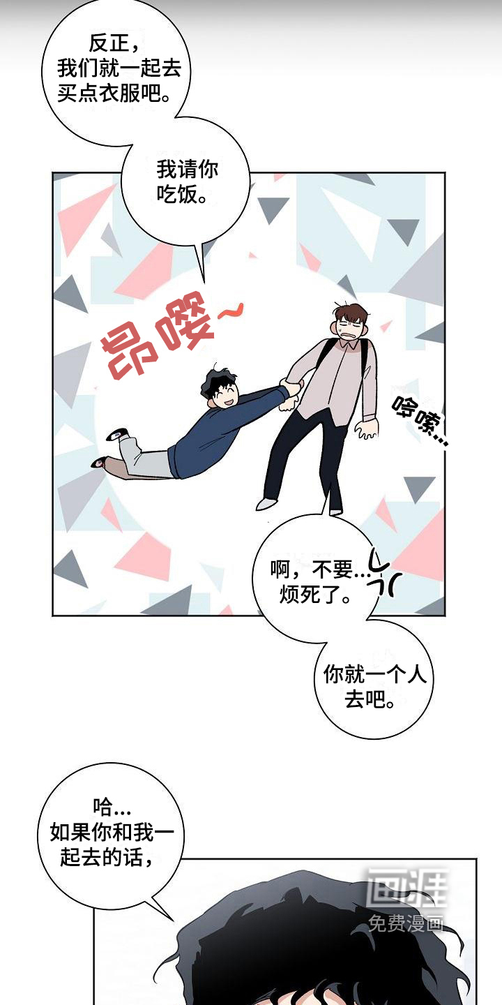 第21话1