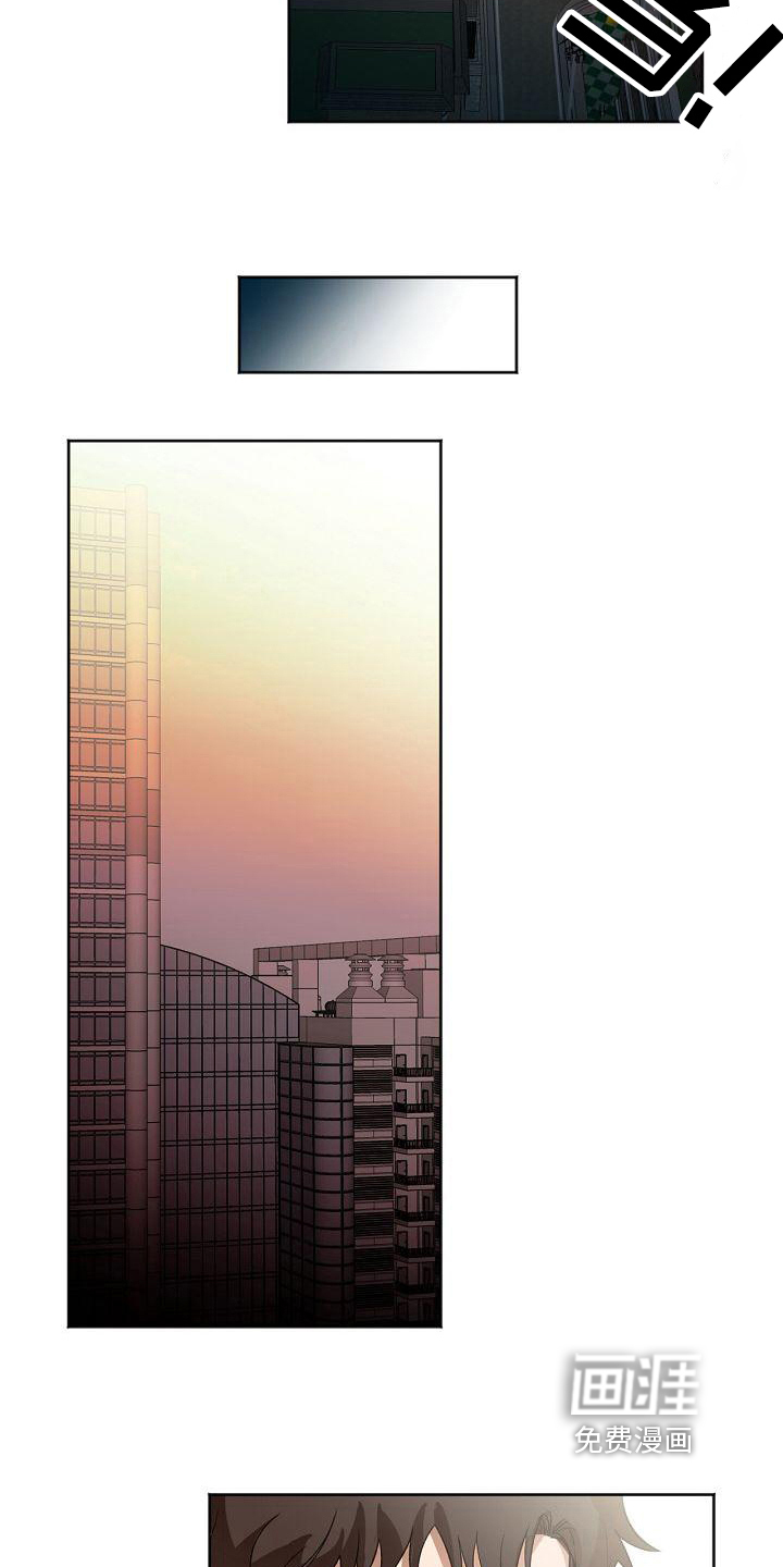 第21话12