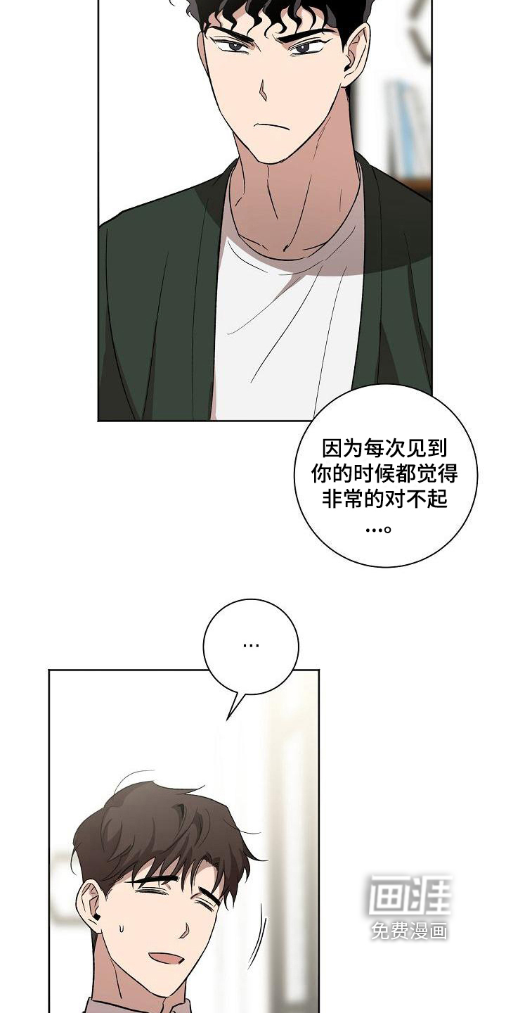 第19话15