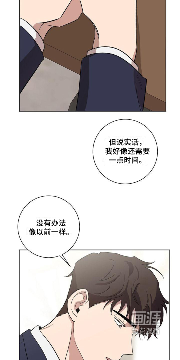第19话17