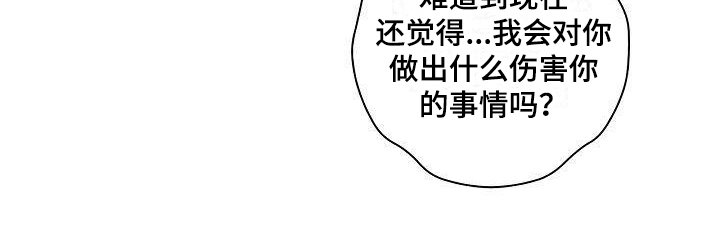 第19话20