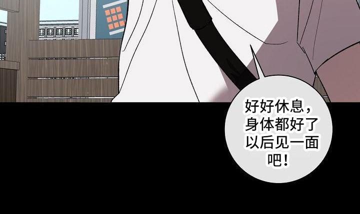 第18话26