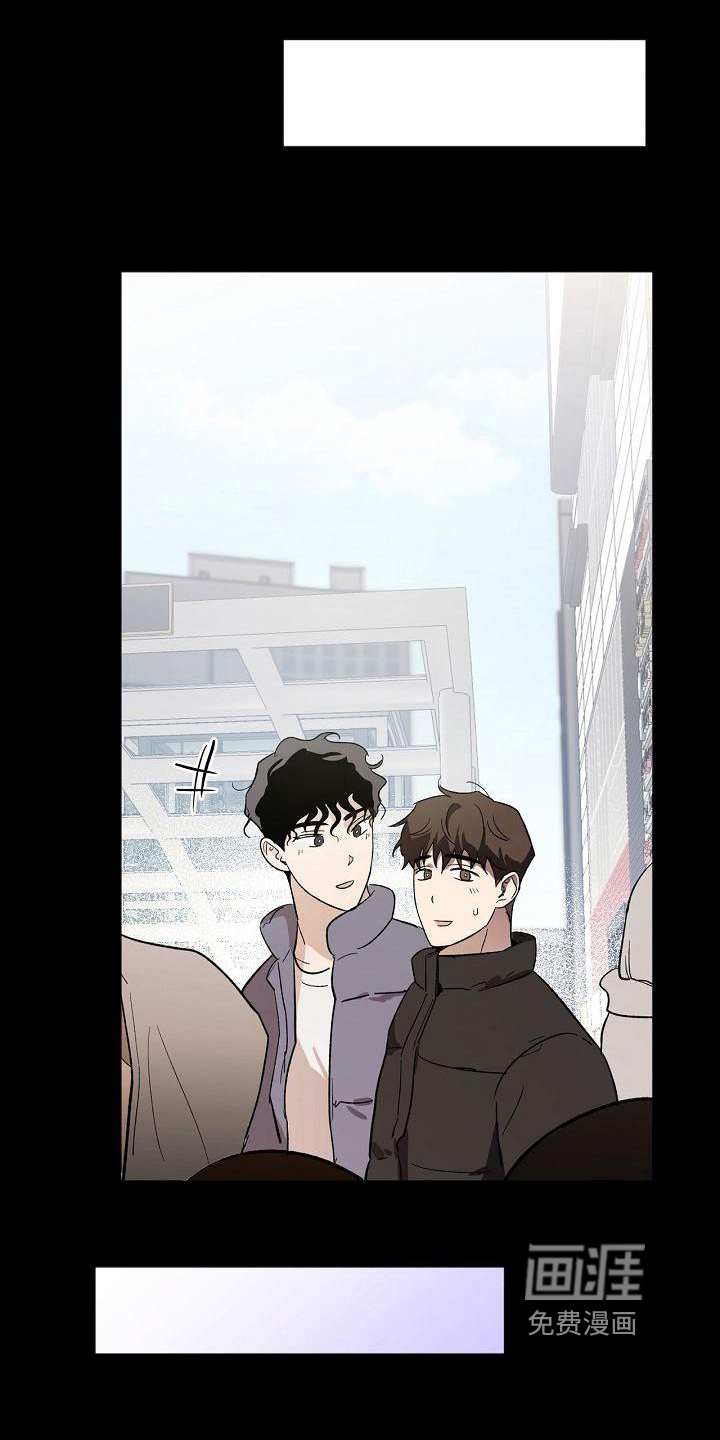 第17话16