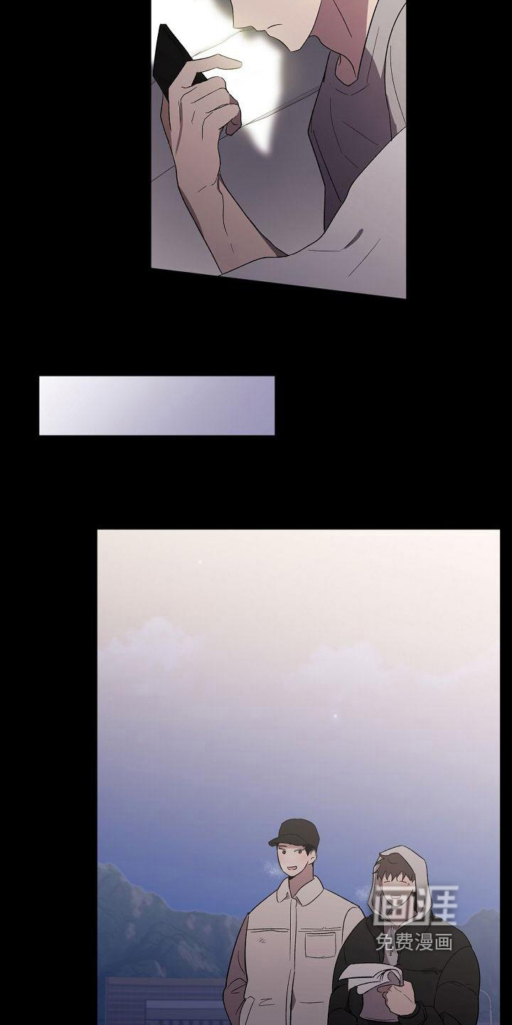 第17话19