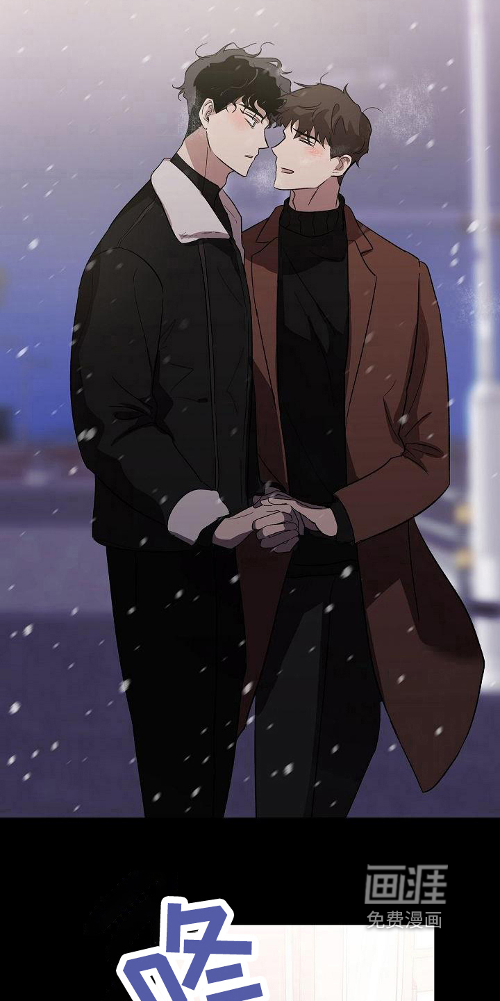 第17话25