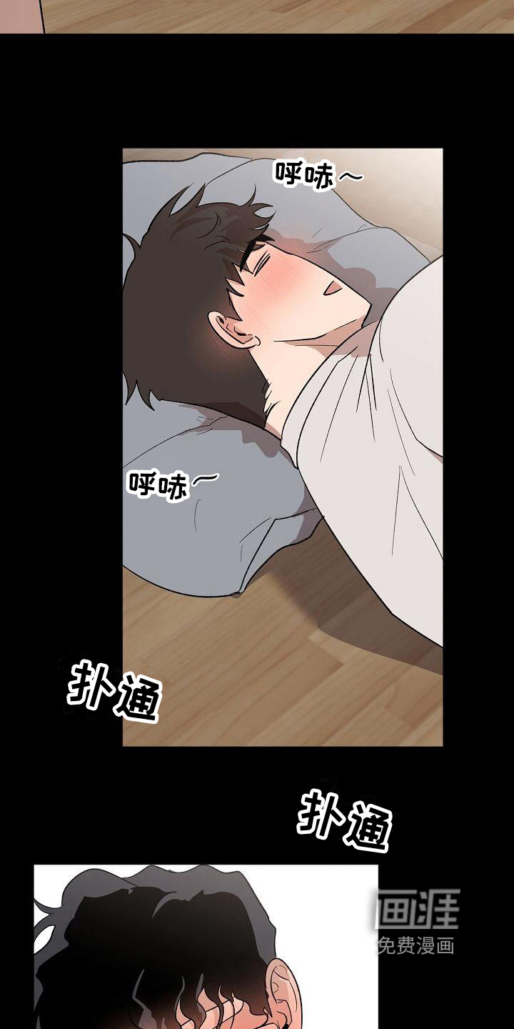 第15话15