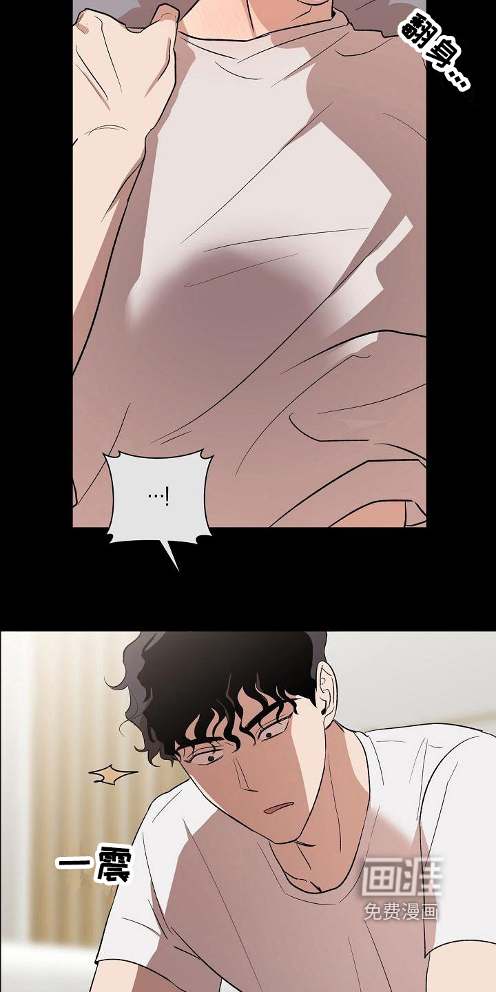 第15话9
