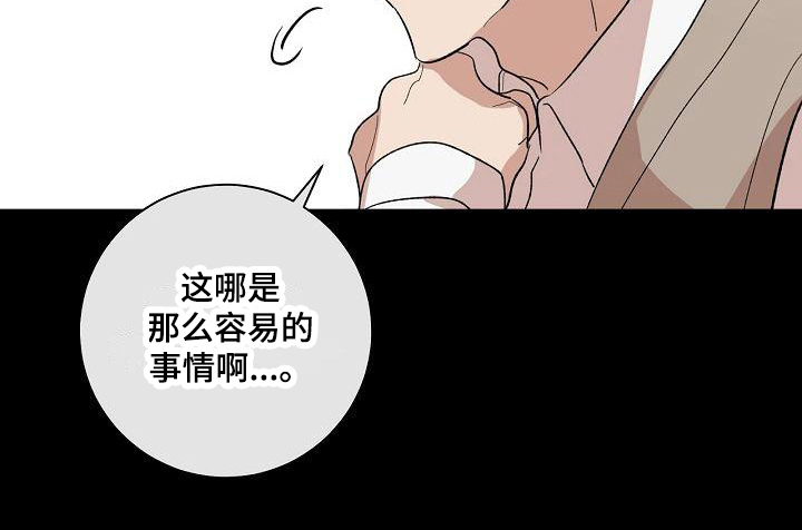 第13话20