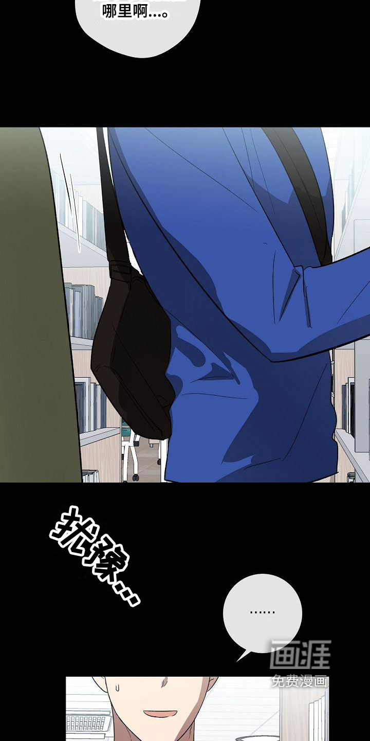第11话15