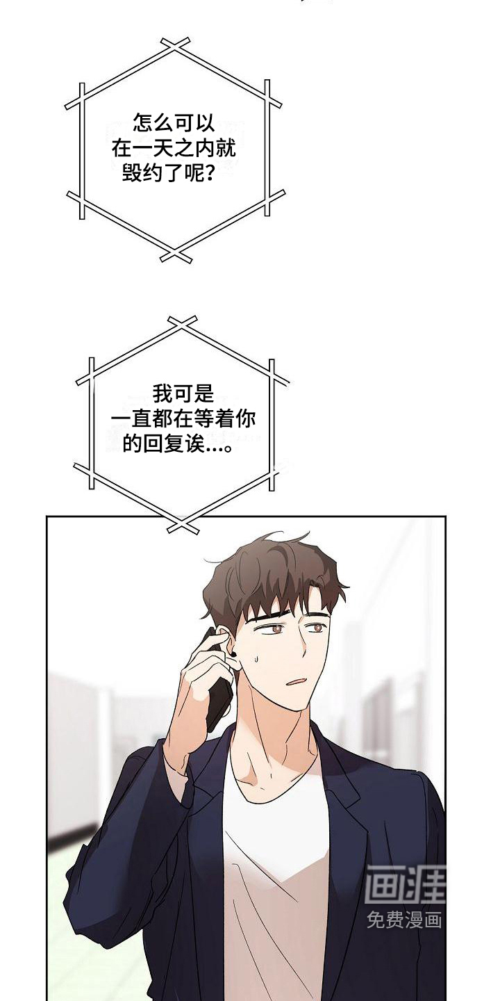 第10话1