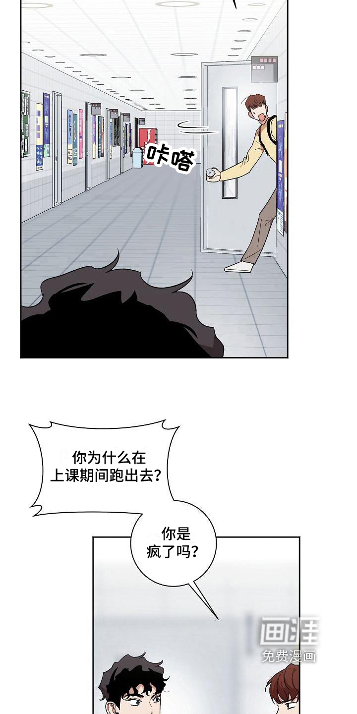 第10话10