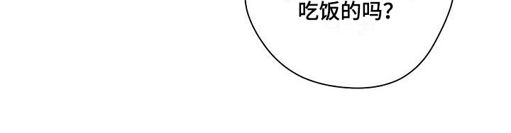 第10话20