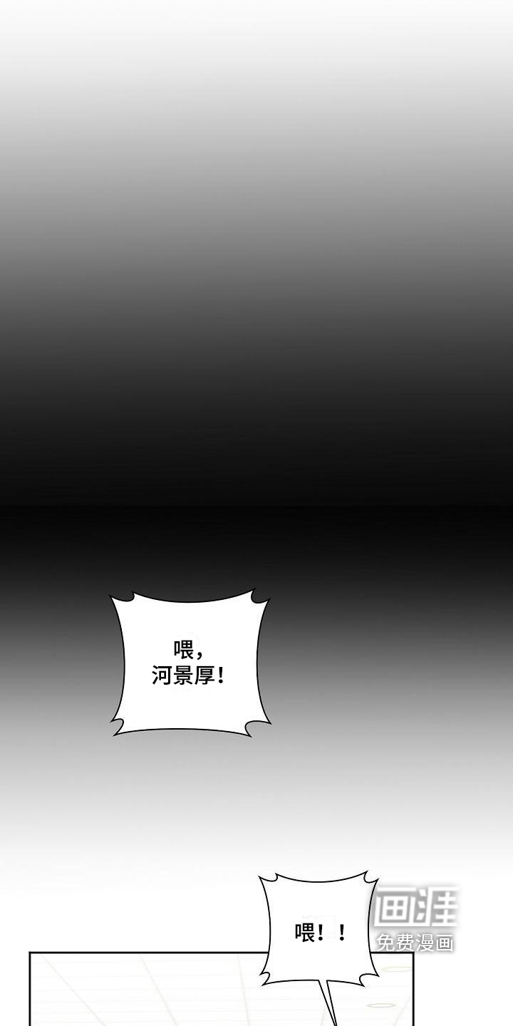 第10话9