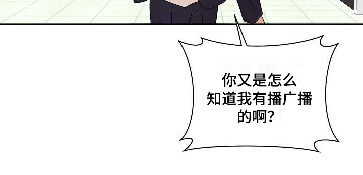 第9话20