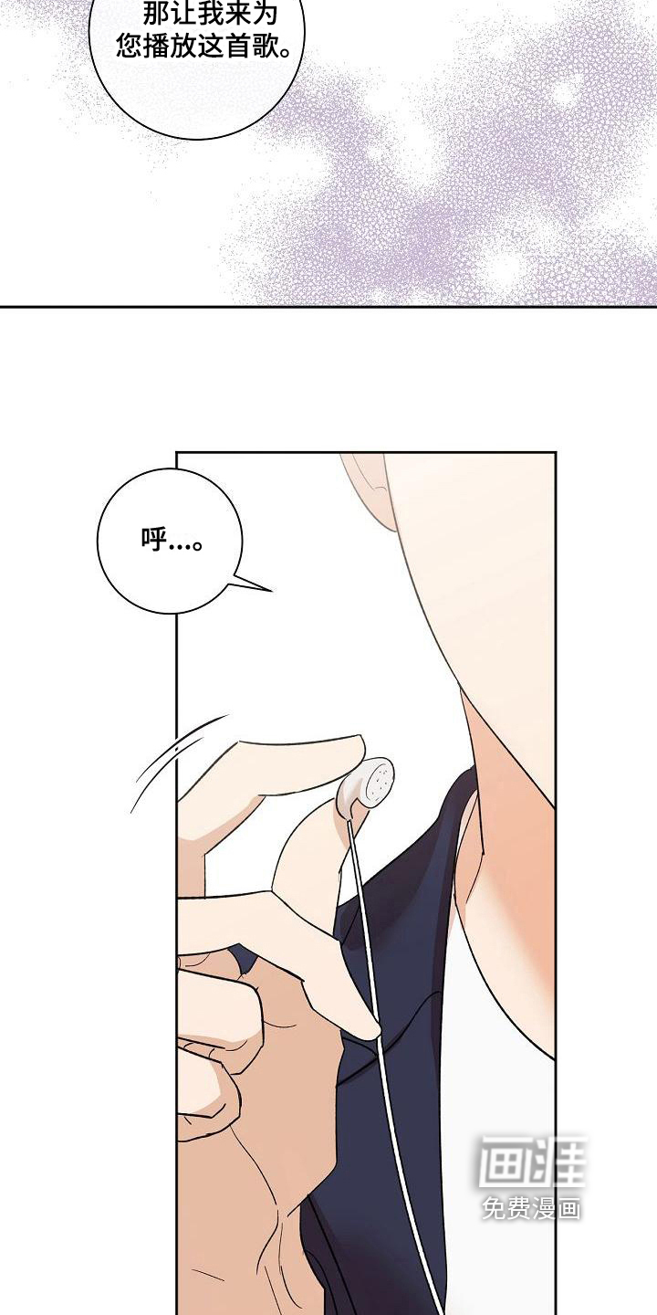 第9话9