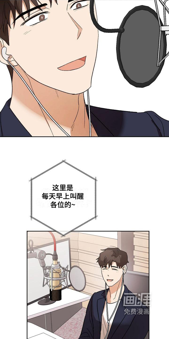 第8话18