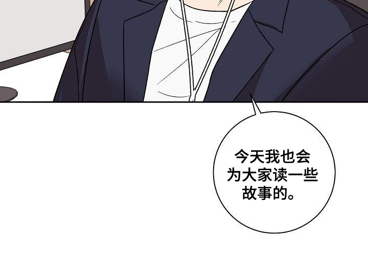 第8话20