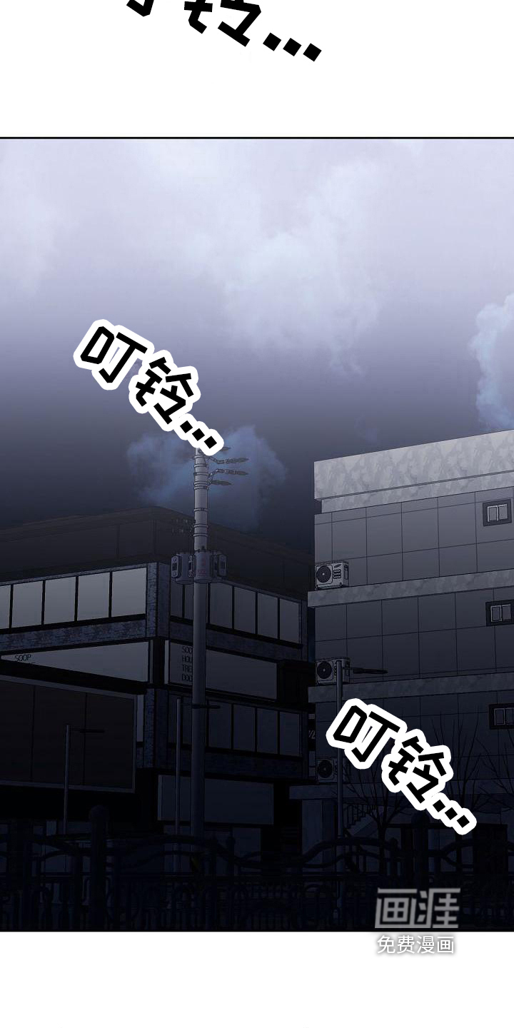 第8话7