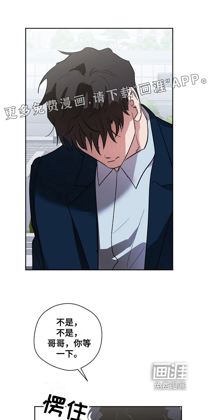 第6话0