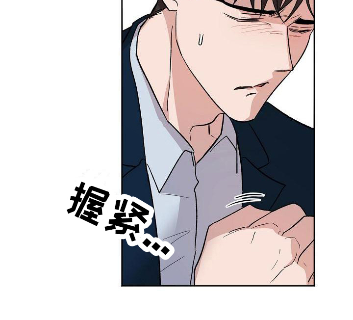 第6话20