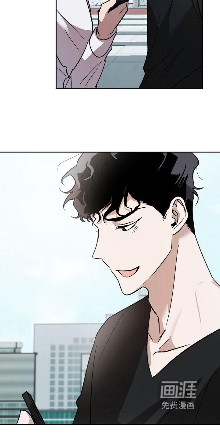 第5话10
