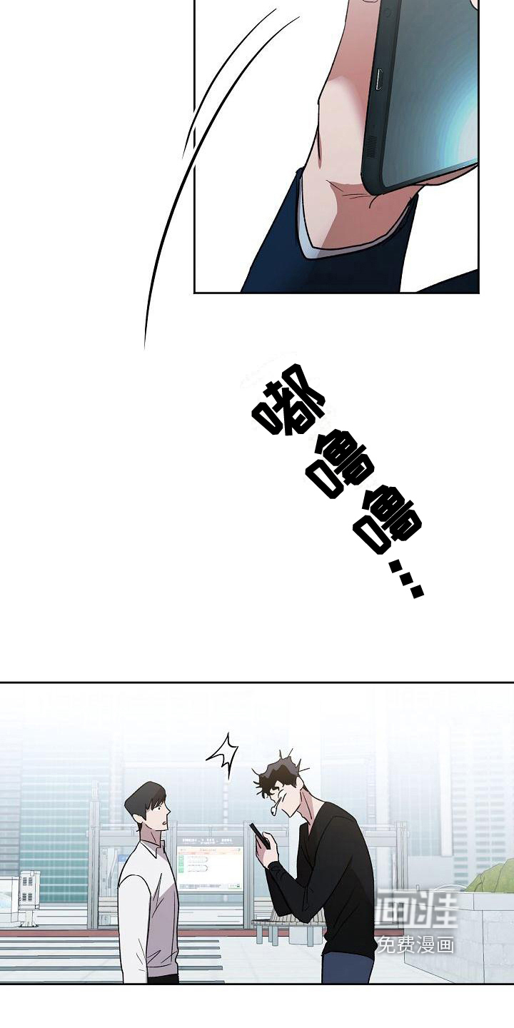 第5话12