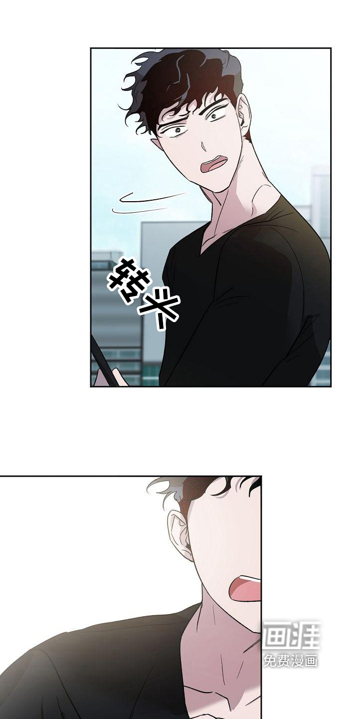 第5话13