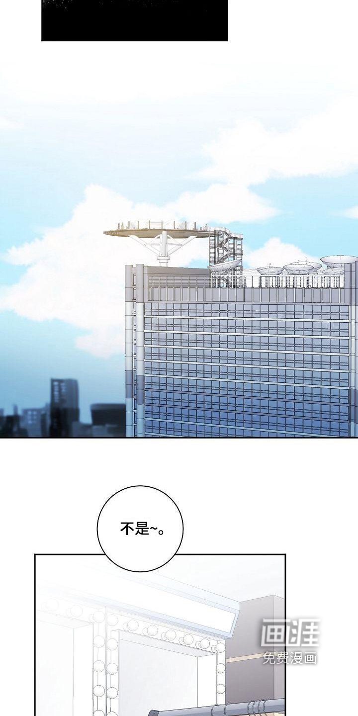 第4话13