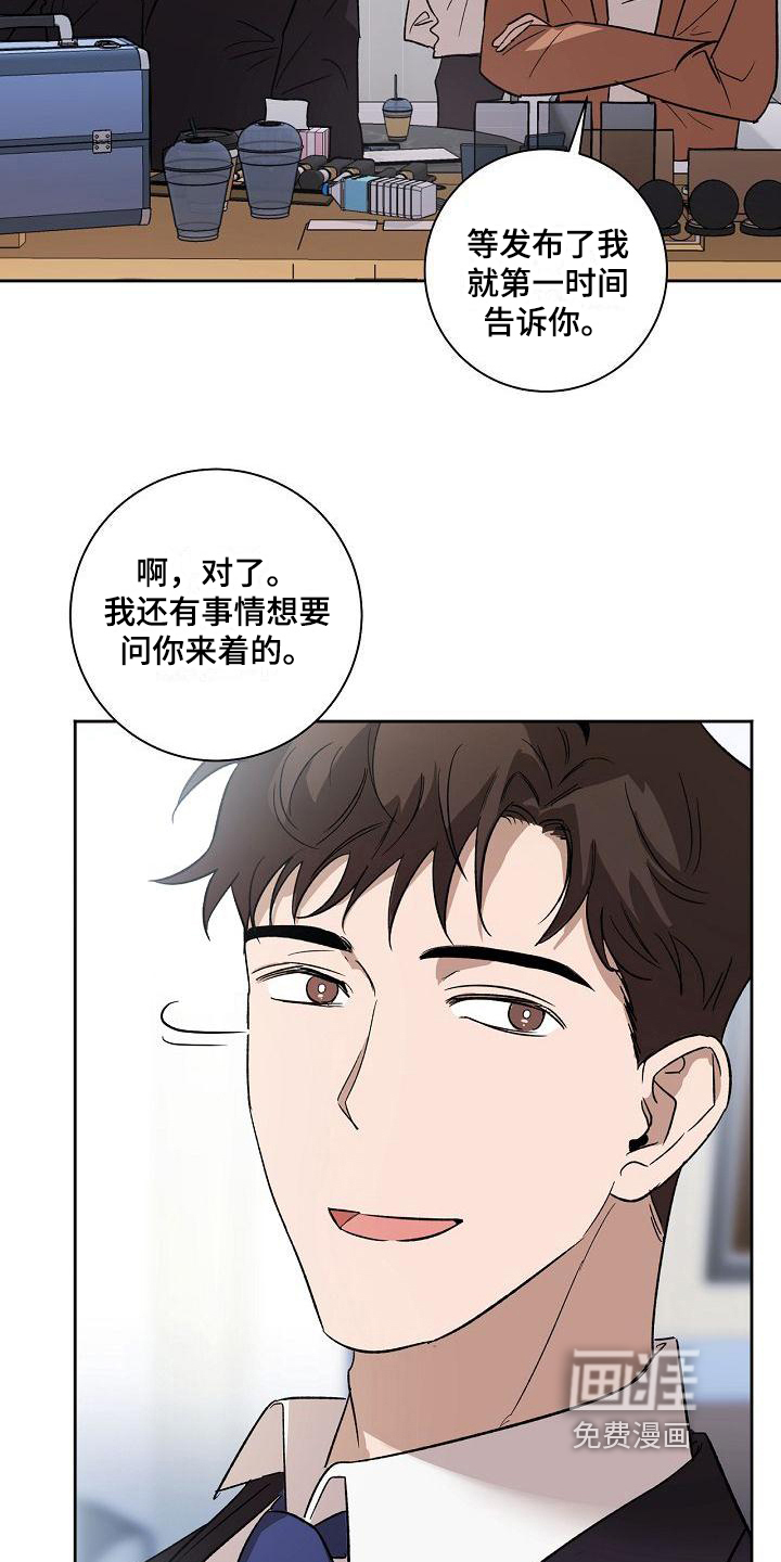 第4话15