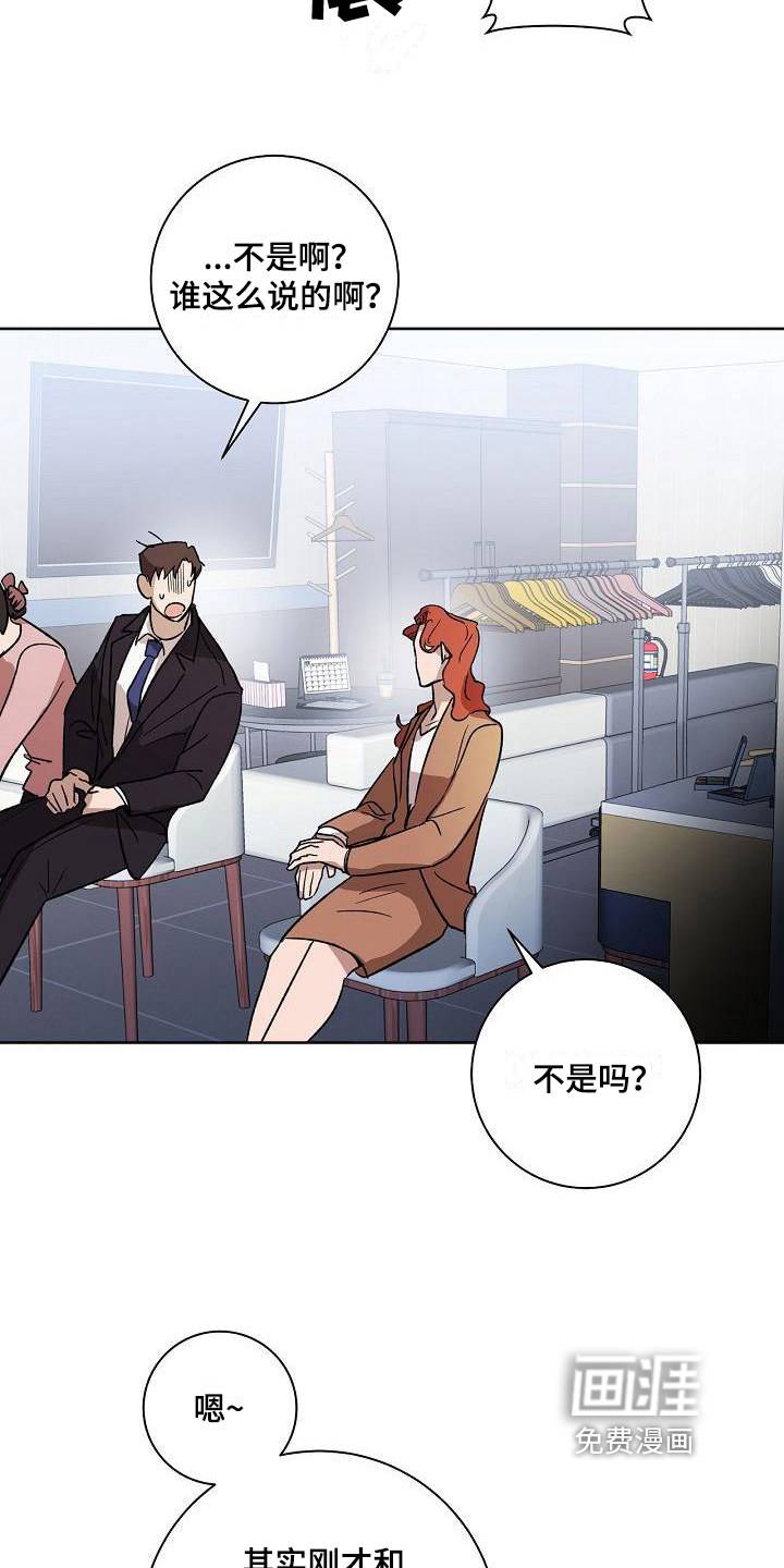第4话17