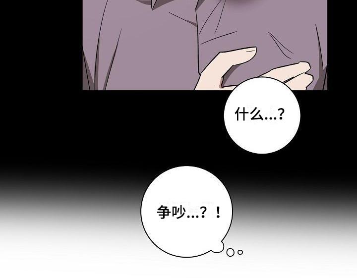 第4话20