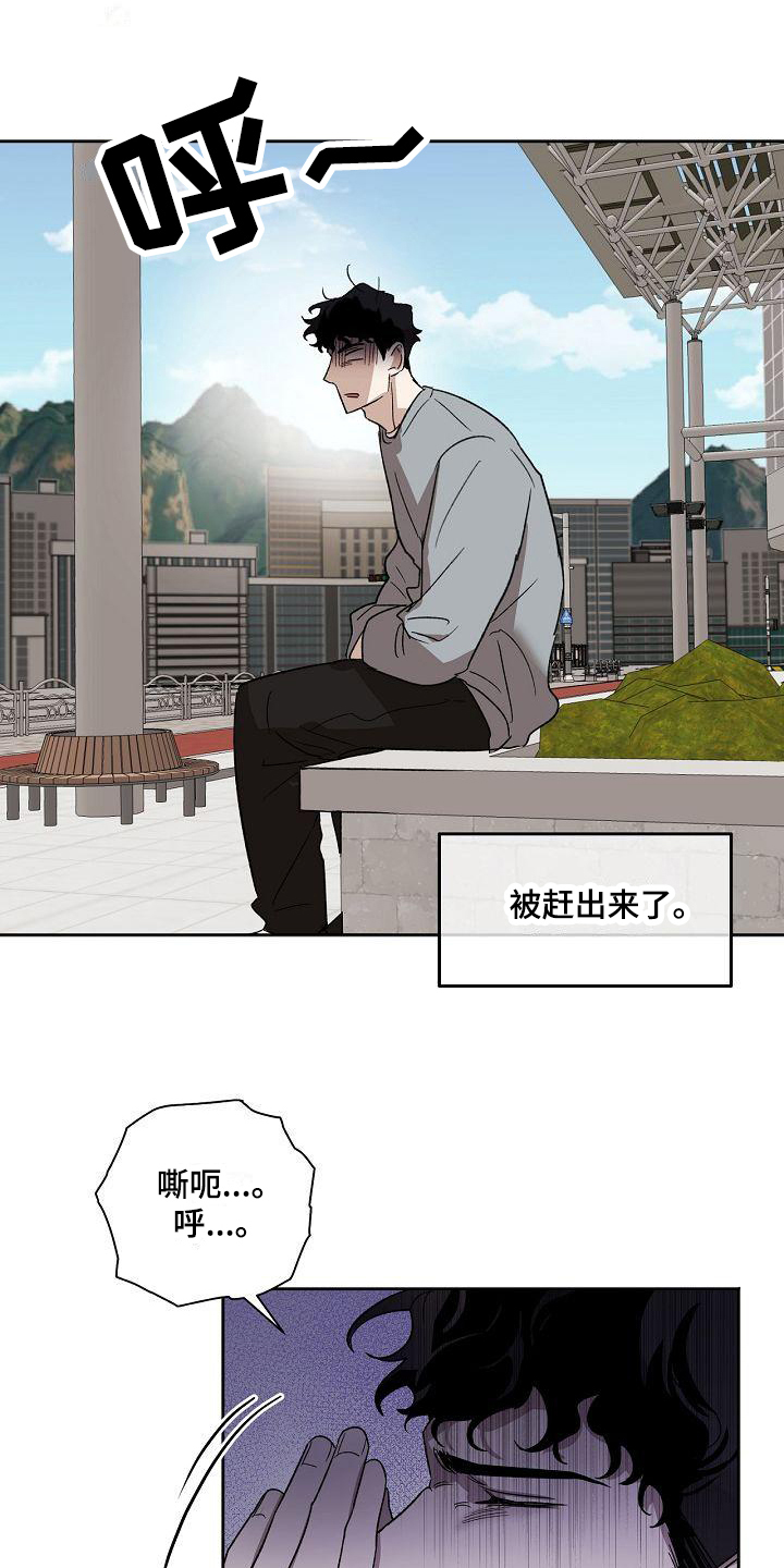 第2话0